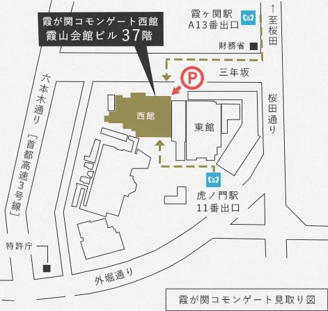 霞山会館 地図
